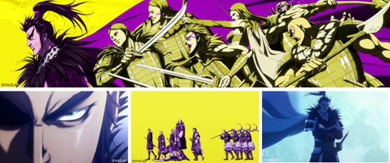 Qzil.la、TVアニメ「キングダム」第5シリーズのエンディングアニメーション制作 Qzil.la、TVアニメ「キングダム」第5シリーズのエンディングアニメーション制作