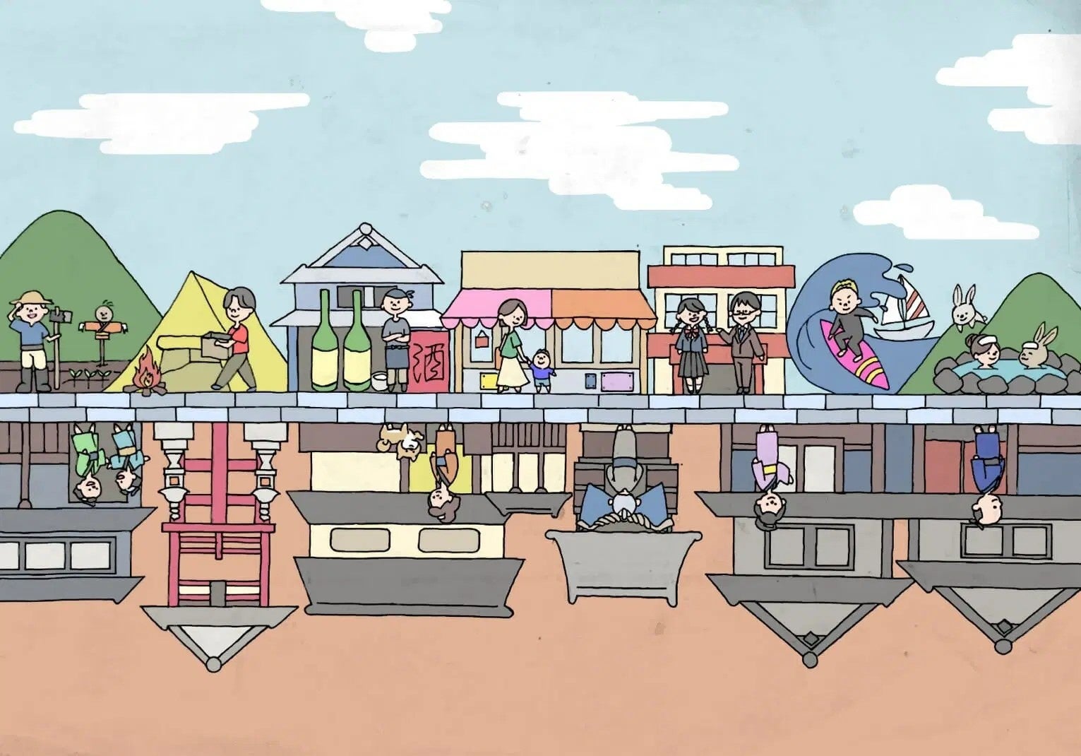 北九州市八幡東区・平野における複合開発