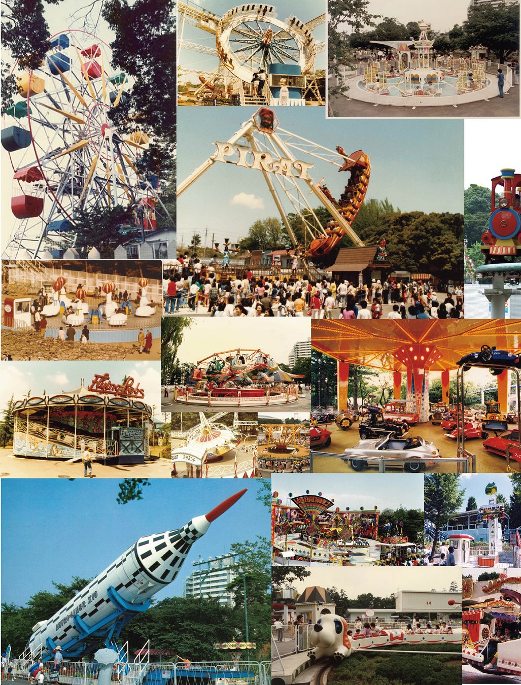 内田弘講演会「乗り物から振り返る『としまえん』」西武園ゆうえんち蔵