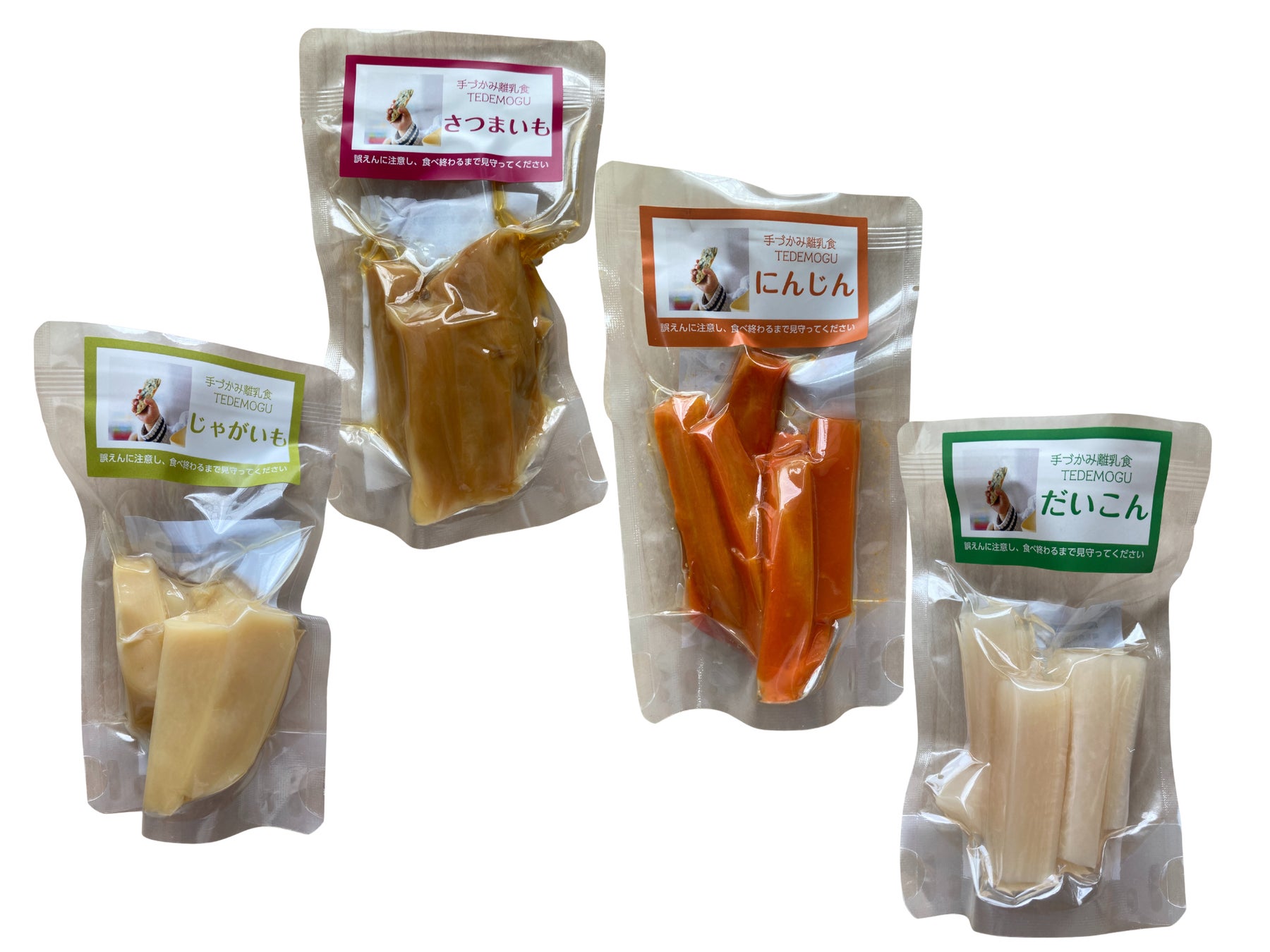 手づかみ食べ離乳食のtedemogu 有機野菜スティックを販売開始でグランドオープン 株式会社eatbyhandのプレスリリース 手づかみ食べ離乳食のtedemogu 有機野菜スティックを販売開始でグランドオープン 株式会社eatbyhandのプレスリリース