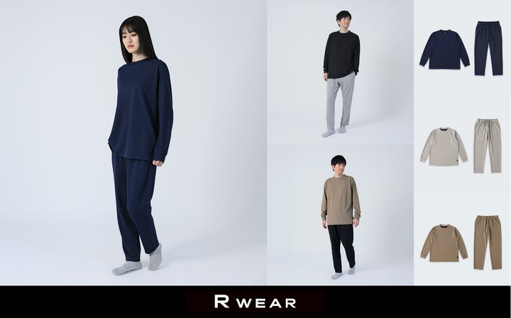 ソニー開発生地を使用したリカバリーウェア「R WEAR」からRelaxing ソニー開発生地を使用したリカバリーウェア「R WEAR」からRelaxing