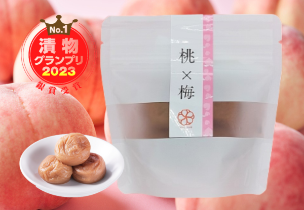 【銀賞】紀州南高梅干し「桃×梅」