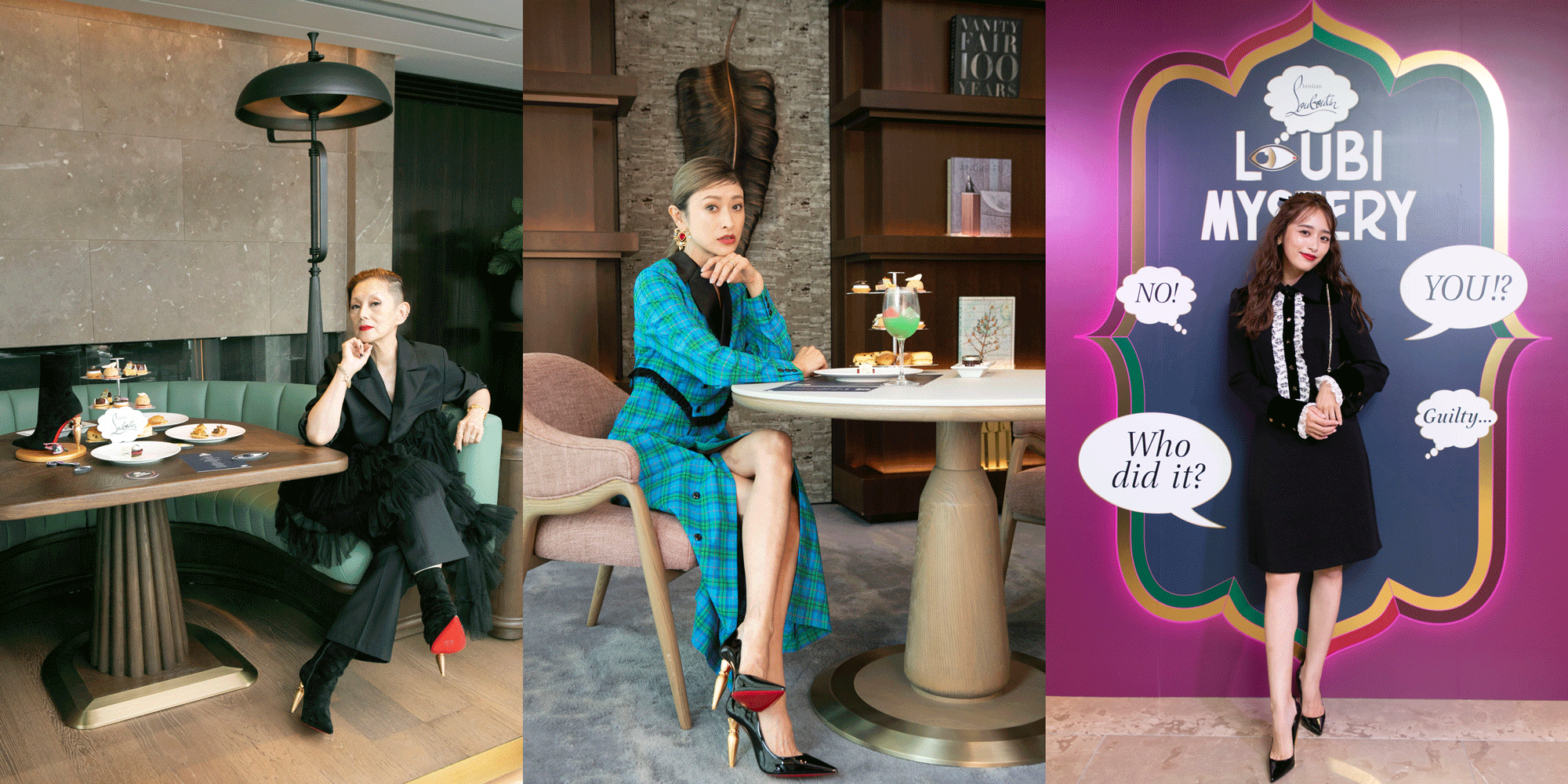 夏木マリさん、山田優さん、近藤千尋さん