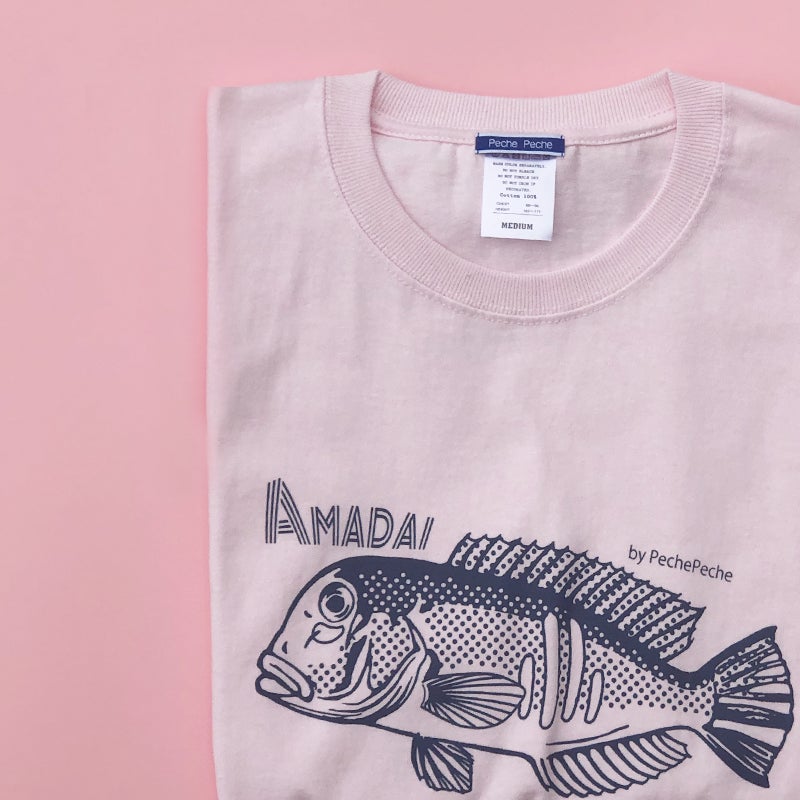 大人気のuo Tシャツシリーズに新魚種登場 マニアックな魚のプリントがスタイリングのアクセントに 株式会社プラスエムのプレスリリース 大人気のuo Tシャツシリーズに新魚種登場 マニアックな魚のプリントがスタイリングのアクセントに 株式会社プラスエムのプレスリリース
