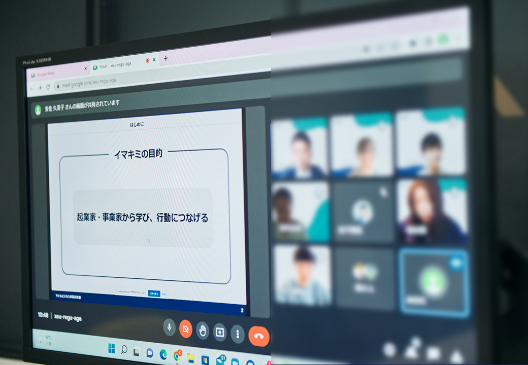 第一線で活躍する起業家によるサイル生向け特別授業の様子