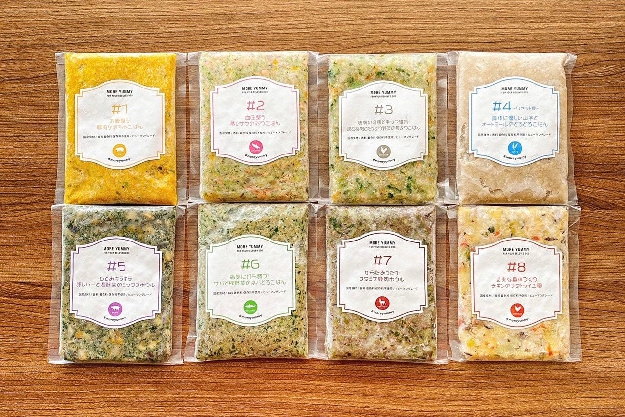 MoreYummy手作りごはん８食セット