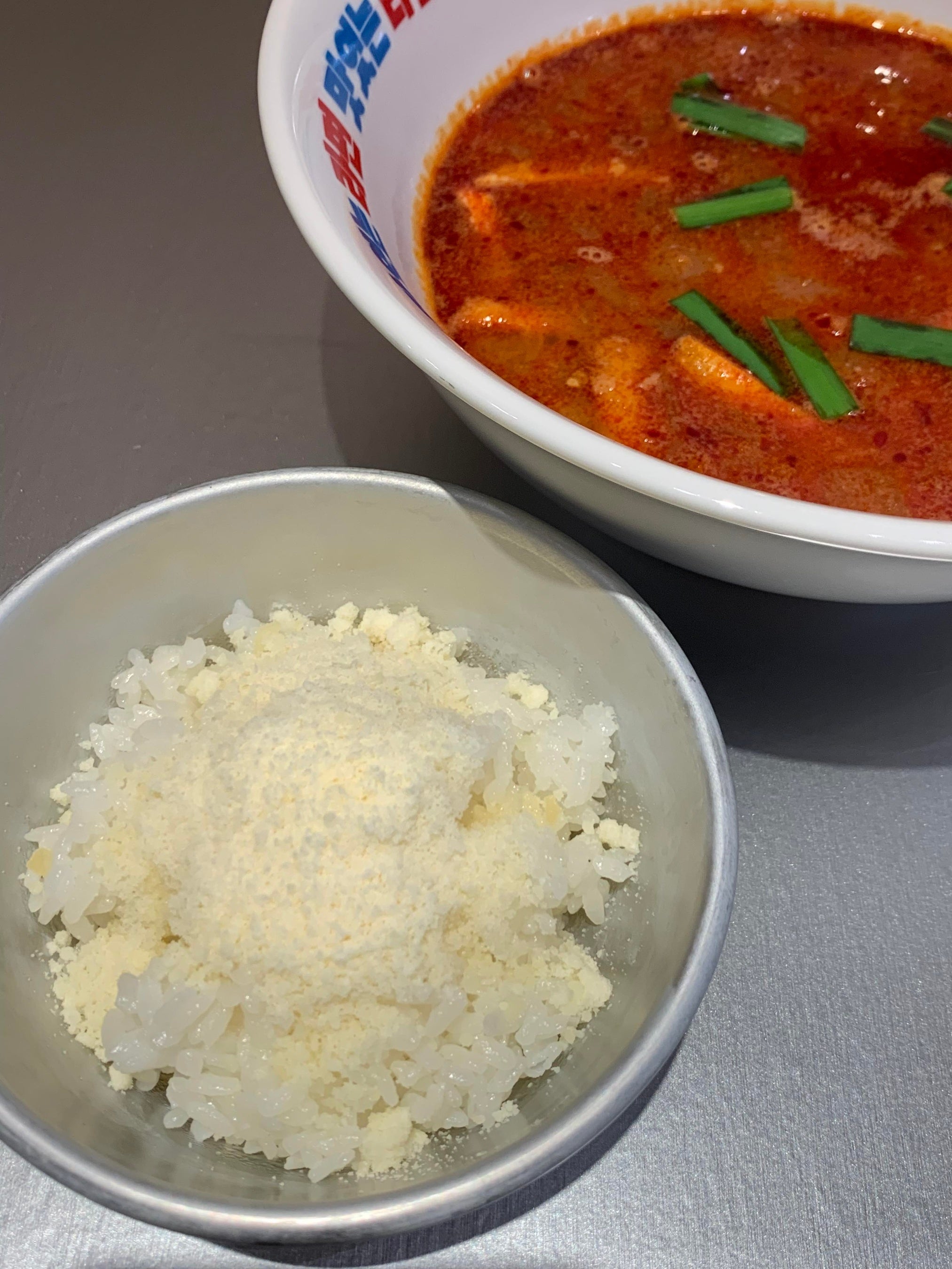 開店記念キャンペーン