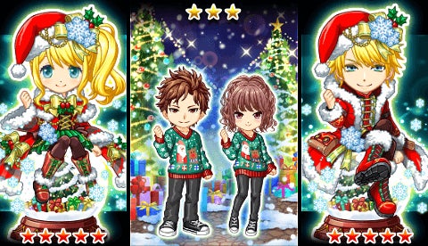 マイキャラガチャ