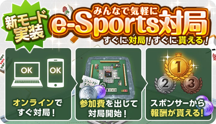 17LIVE×ジャンナビ!オリジナルアバター作成権プレゼントキャンペーン開催中! 17LIVE×ジャンナビ!オリジナルアバター作成権プレゼントキャンペーン開催中!