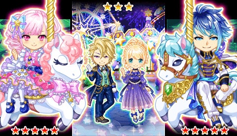 マイキャラガチャ