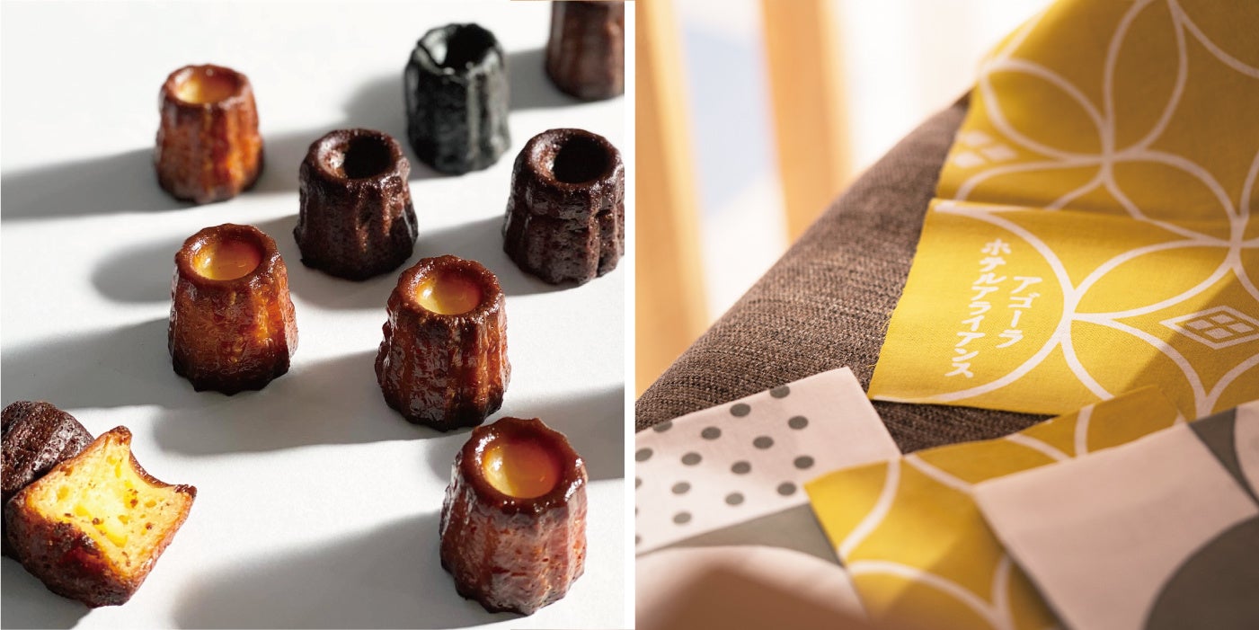 アゴーラ 東京銀座 開業1周年記念 グルテンフリーのカヌレ付宿泊プラン販売開始 株式会社アゴーラ ホスピタリティーズのプレスリリース