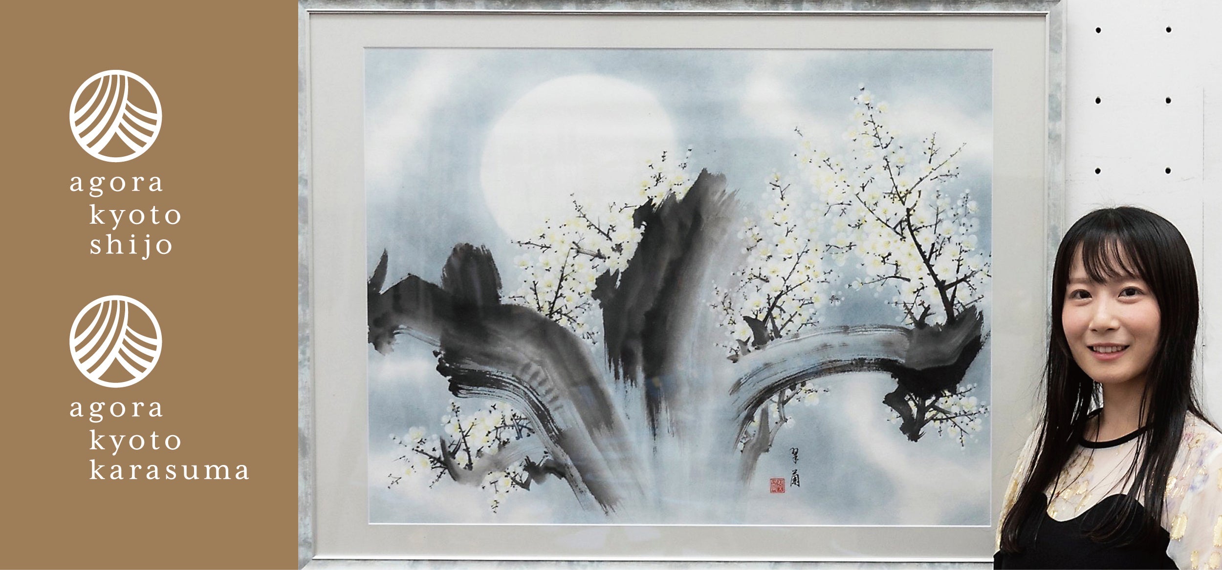 猪田青以素描集　京都書院発行 猪田青以素描集 京都書院発行