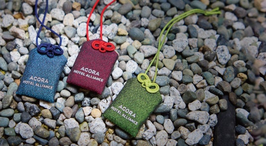 アゴーラ ホテル アライアンス ホテルでもらえる“お守り”で旅の安全祈願 AR体験が楽しめる春限定ステイプランを9ホテルで展開 アゴーラ ホテル アライアンス ホテルでもらえる“お守り”で旅の安全祈願 AR体験が楽しめる春限定ステイプランを9ホテルで展開