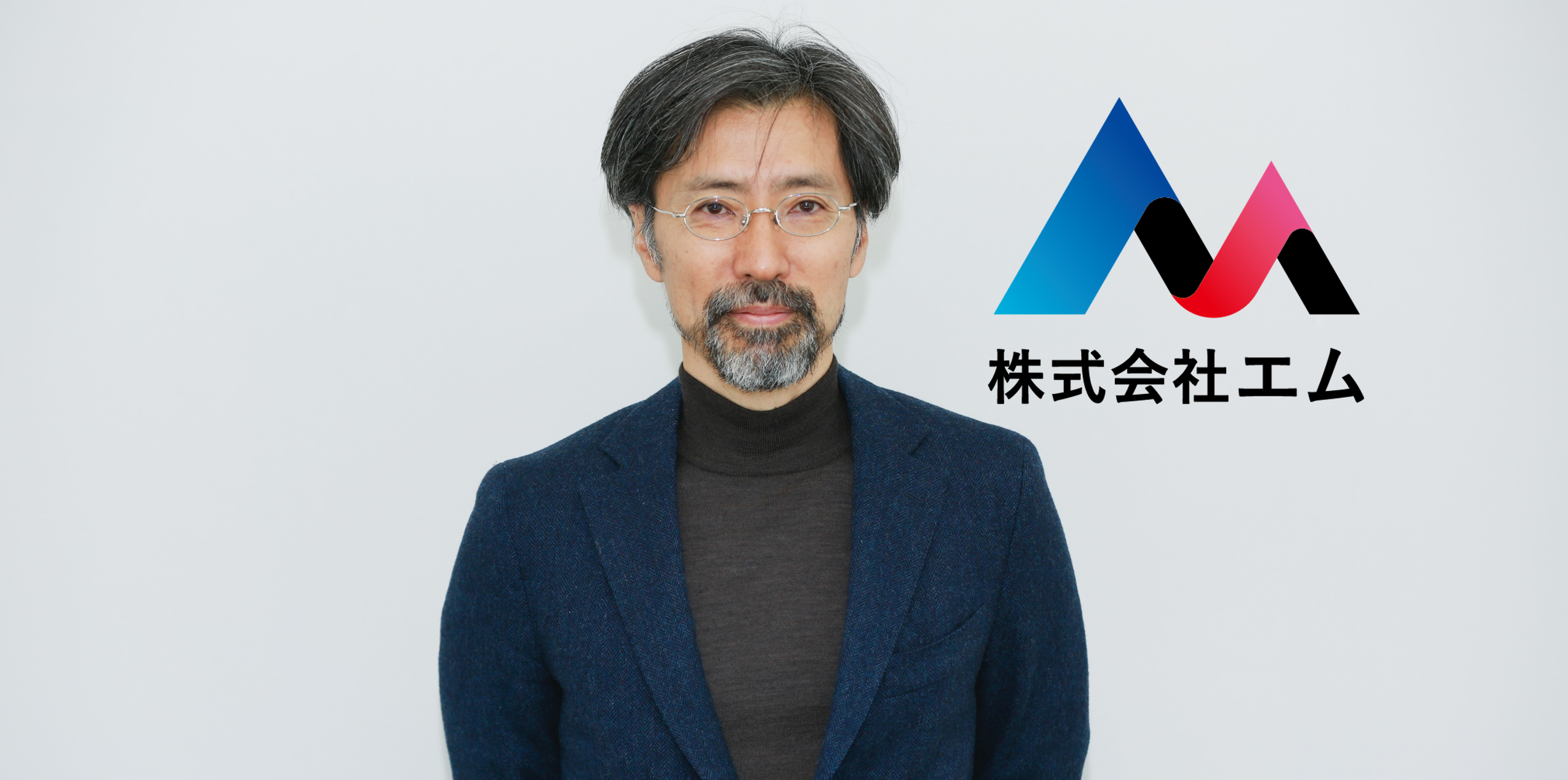 株式会社エム 創業者／米国ジョンズホプキンス大学医学部教授｜森 進