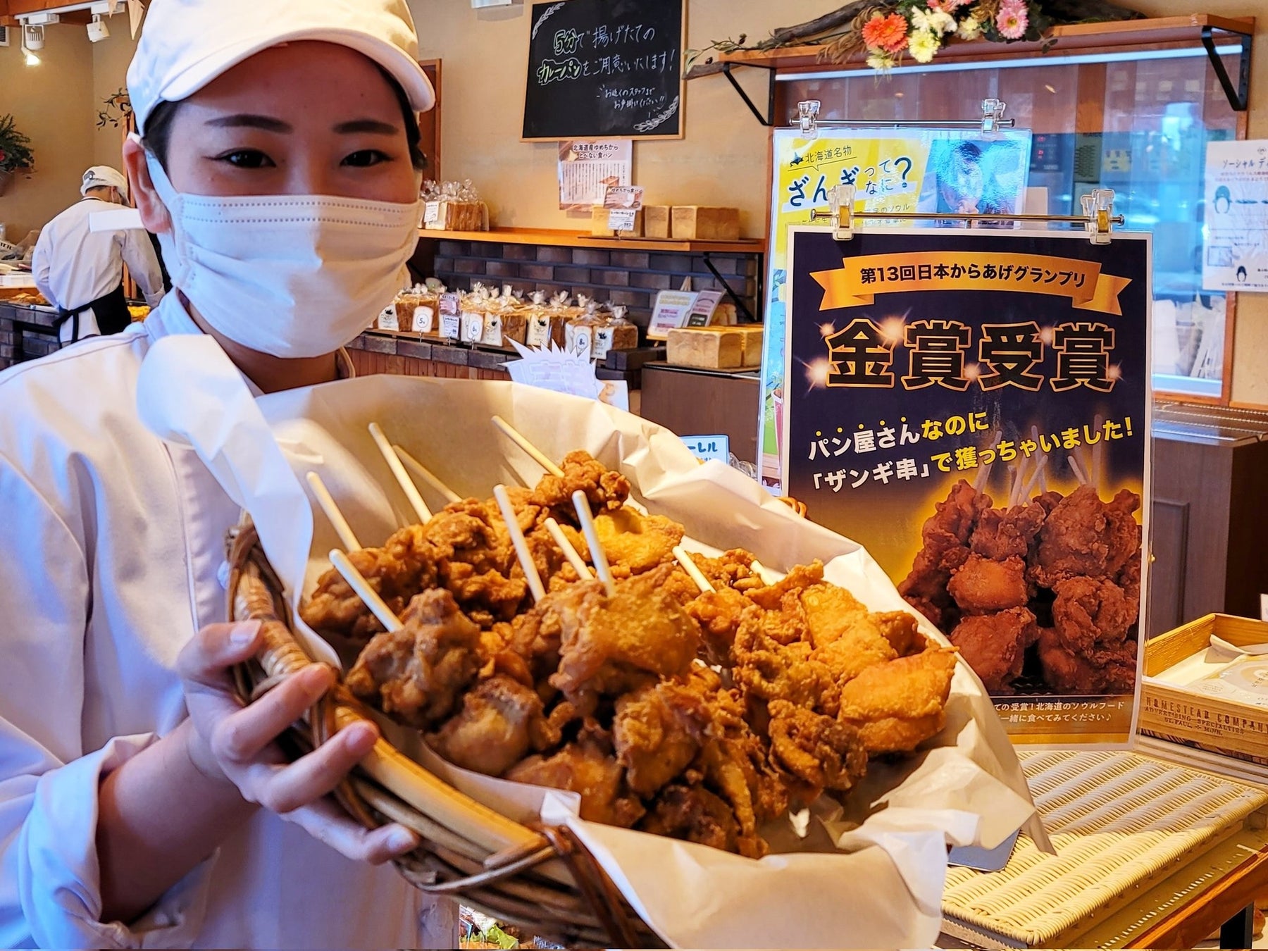 東北初出店 ペンギンベーカリー秋田東通店 6月17日オープン 株式会社ペンギンのプレスリリース 東北初出店 ペンギンベーカリー秋田東通店 6月17日オープン 株式会社ペンギンのプレスリリース