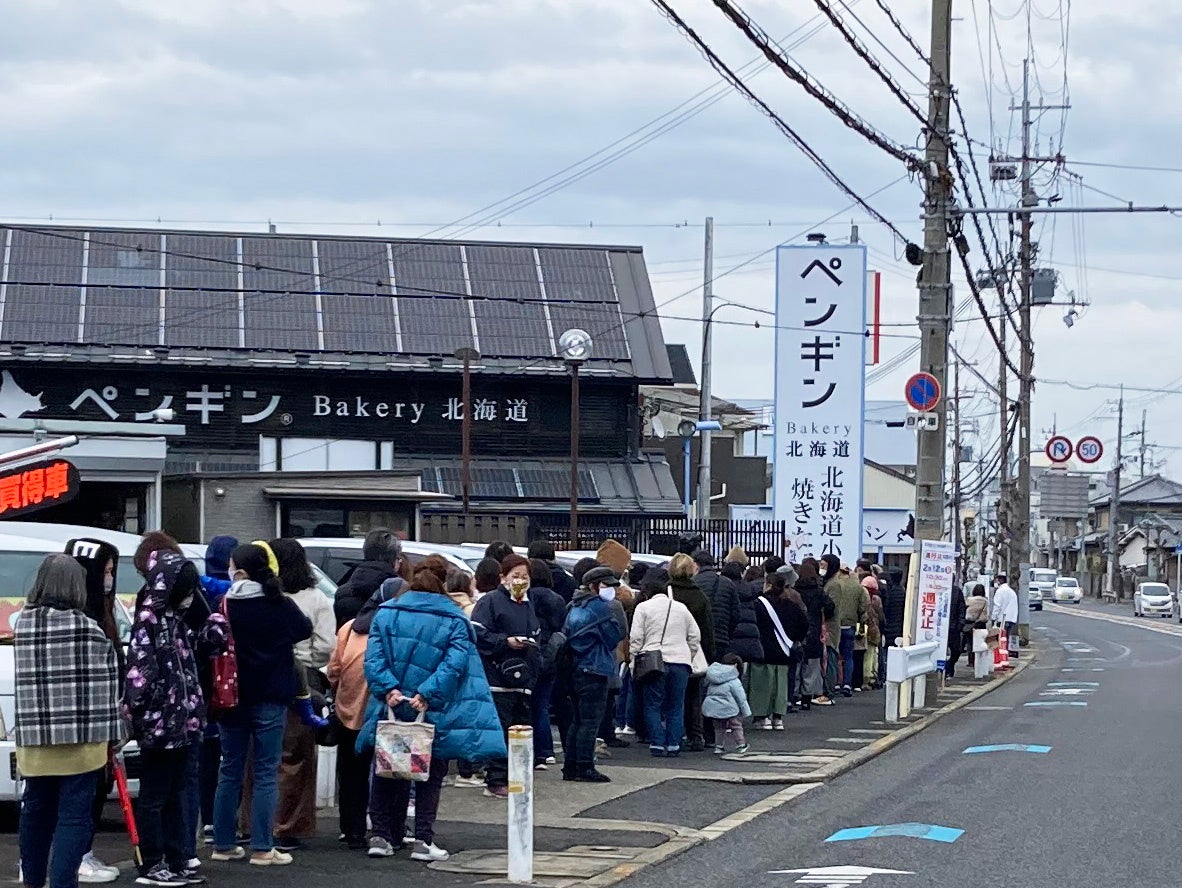 2023年2月にオープンしたペンギンベーカリー泉佐野店