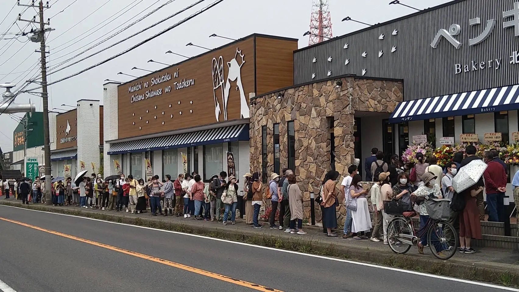 2022年5月にオープンした柏の葉キャンパス店(千葉県)オープン時の様子