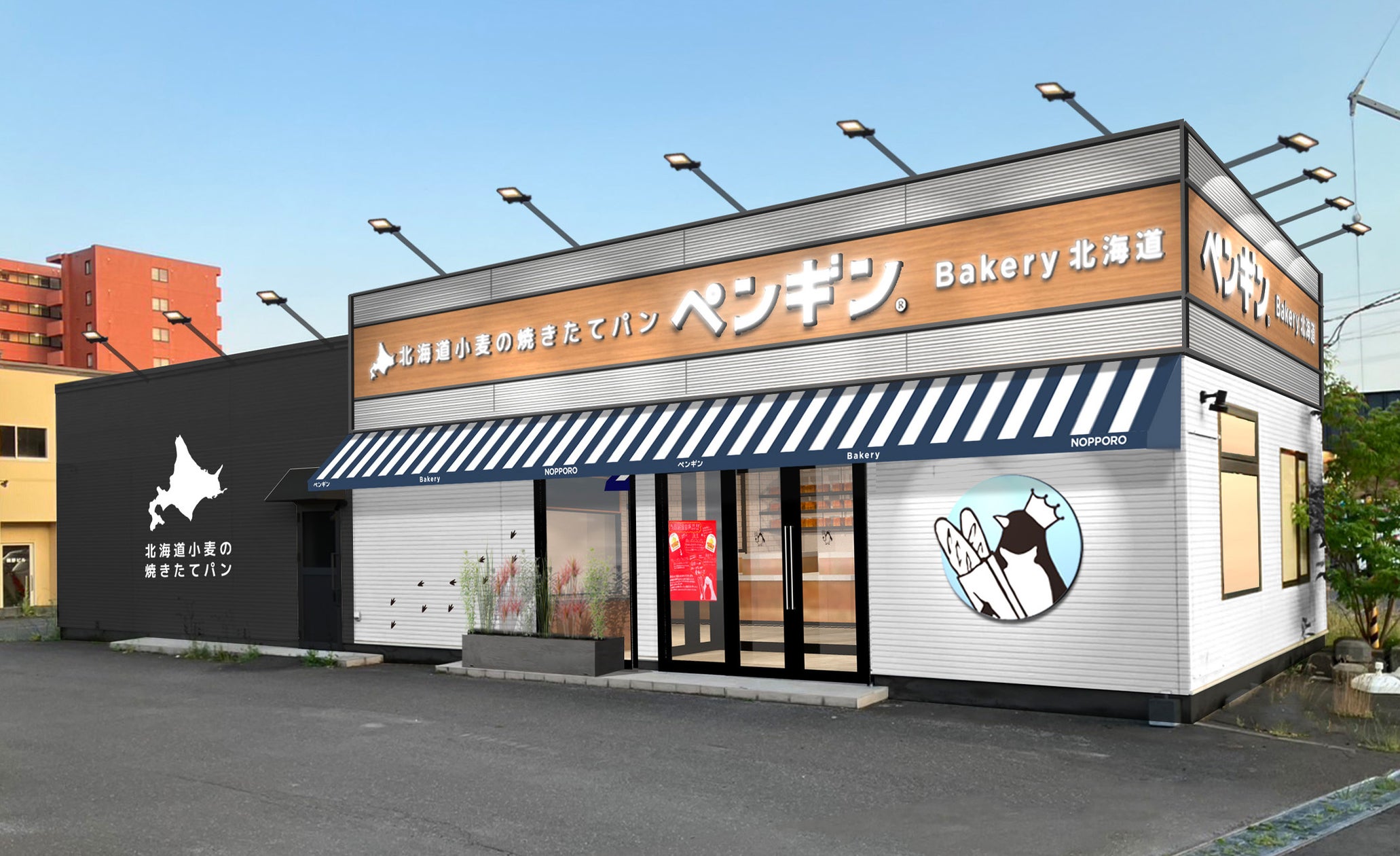 活動歴および当時の関連ビジュアル記録