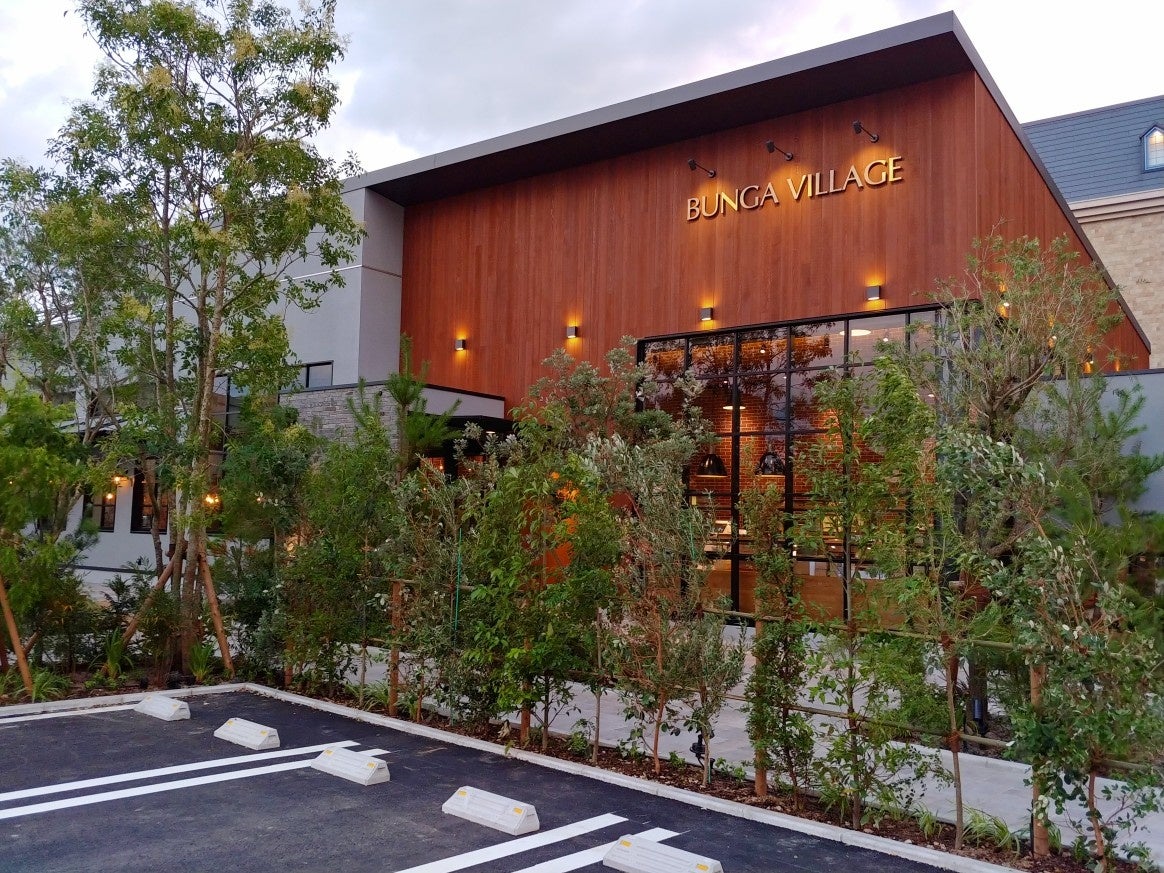 BUNGA　VULLAGE店舗外観