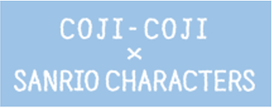 コジコジ×サンリオキャラクターズ ポップアップショップ