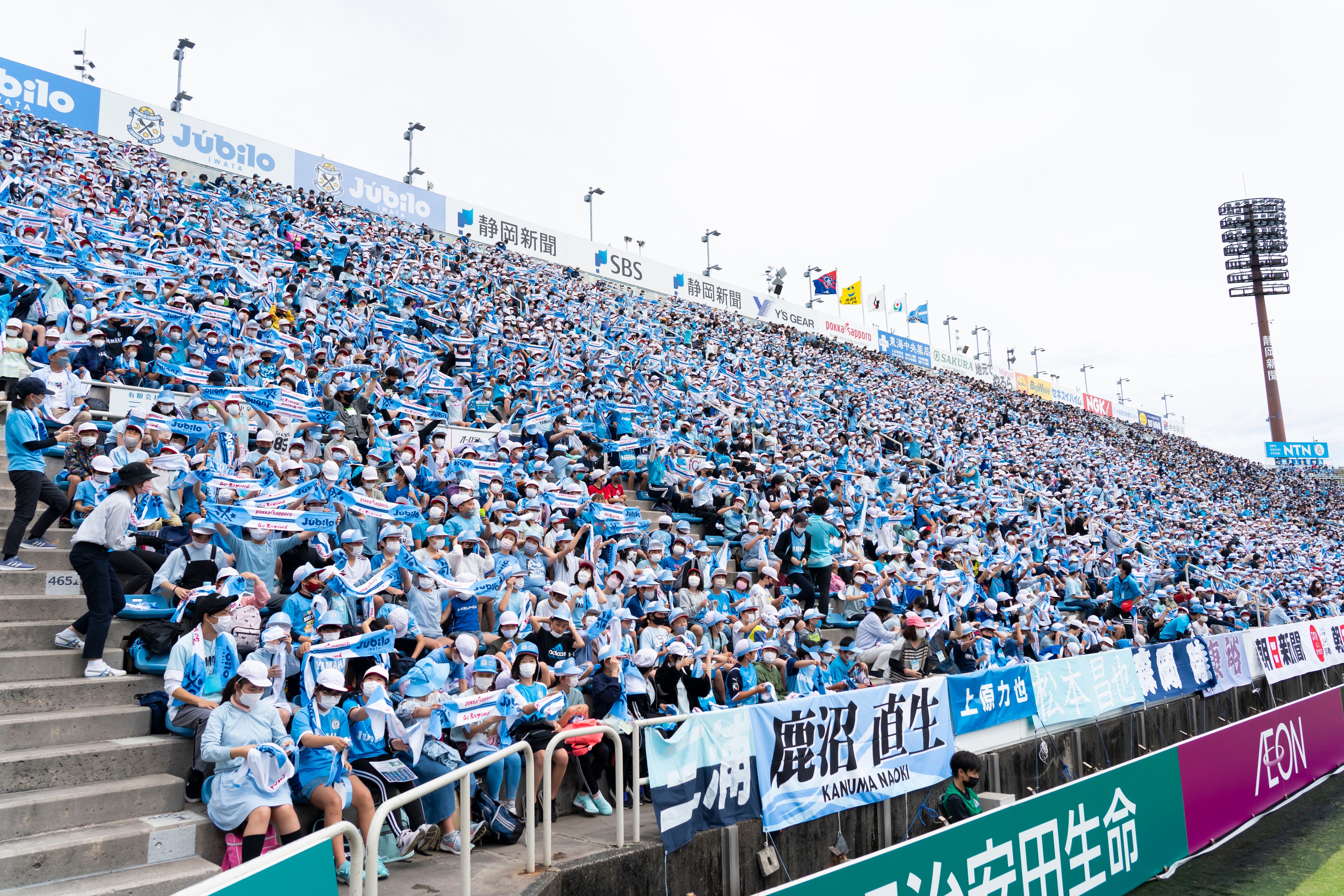 ▲ジュビロ磐田ホームゲーム小学生一斉観戦の様子