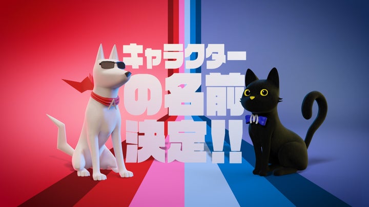 アクションチャンネルとミステリーチャンネル、新キャラクター「アクティー」と「ミスティー」の魅力! アクションチャンネルとミステリーチャンネル、新キャラクター「アクティー」と「ミスティー」の魅力!