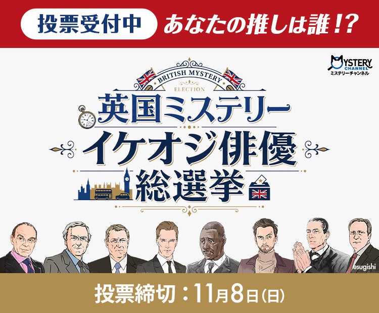 【ワカモノリサーチ調査】令和の若者は大食いをつい見てしまう!? 大食い挑戦願望もある!?