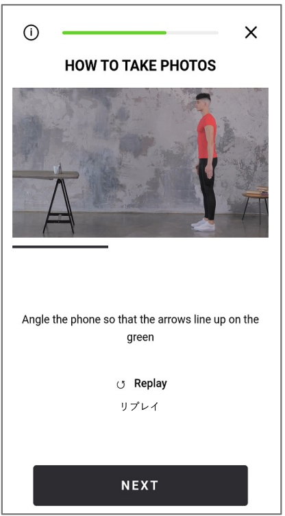 スマートフォンを使い一人で撮影可能