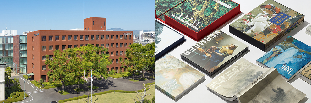 日本写真印刷コミュニケーションズ