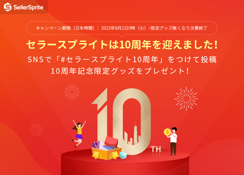 163様 リクエスト 2点 まとめ商品 AI様 リクエスト 2点 まとめ商品 - メルカリ