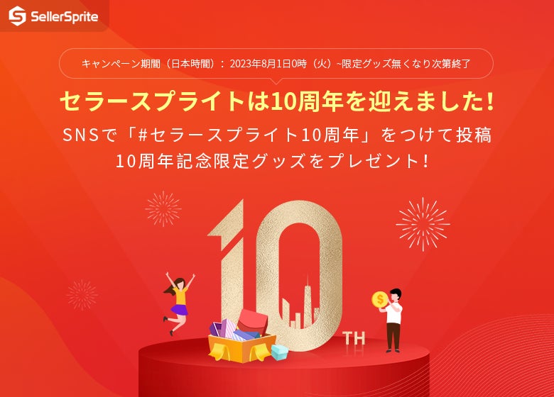 ちい様 リクエスト 4点 まとめ商品 ちい様 リクエスト 4点 ちい様 リクエスト 4点 まとめ商品 ちい様 リクエスト 4点