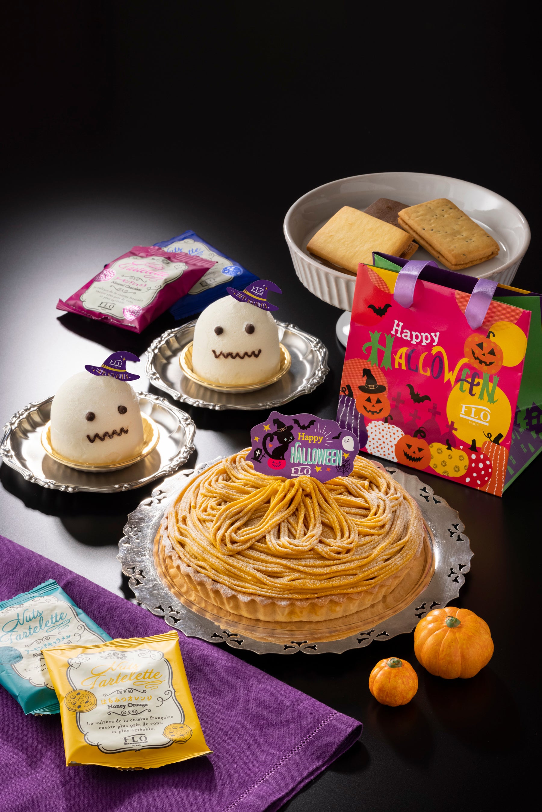 2022年 ハロウィン限定スイーツ