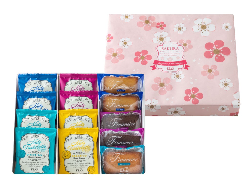 ガトーアソート（Sボックス）