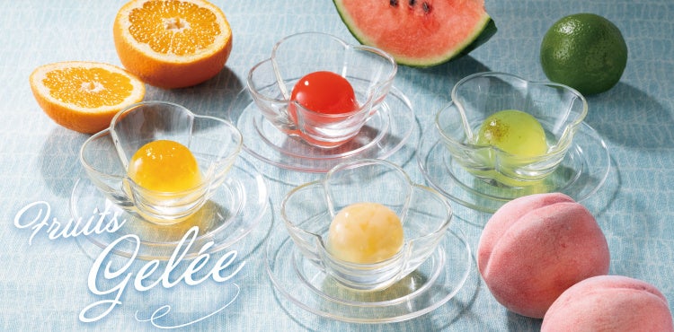 フロプレステージュ】～数量限定～国産果実の美味しさ広がる、3種類の