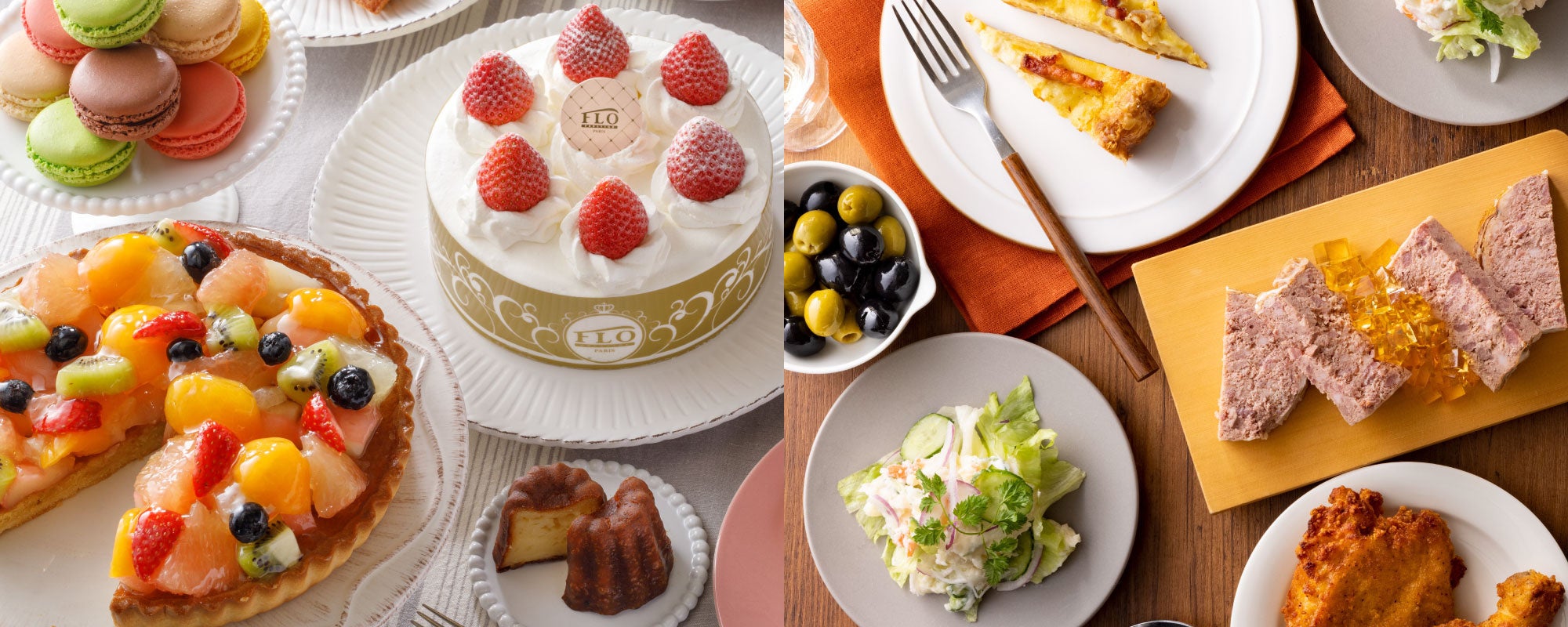 ※画像はイメージです