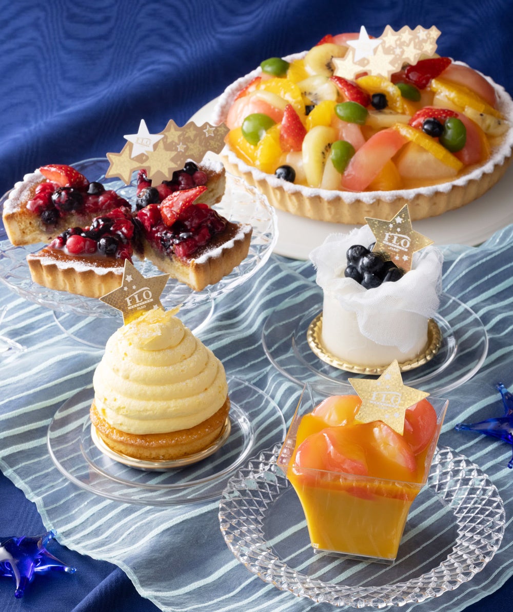 七夕にオススメ商品