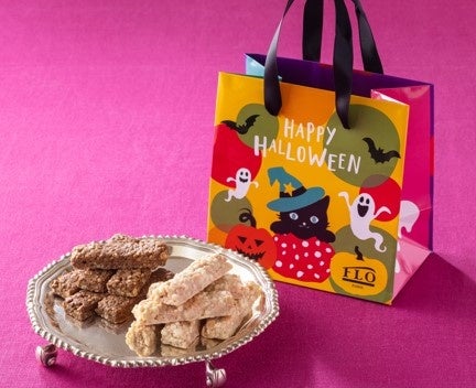 ハロウィンプティバック クランチチョコ~マロン&キャラメル~<9月1日~販売>