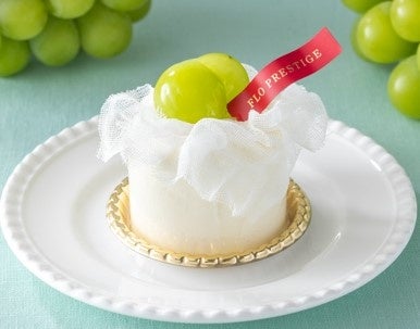 シャインマスカットのレアチーズケーキ　～クレームダンジュ～