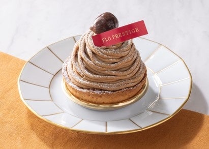 モンブラン【9月下旬～リニューアル新登場】