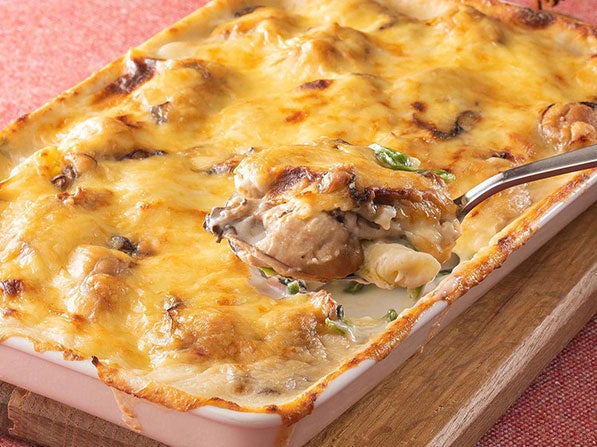 ※画像はイメージです