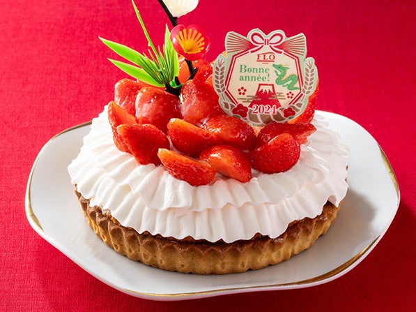 迎春　あまおうのカスタードタルト