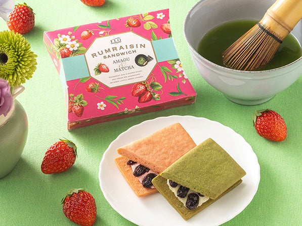 ラムレーズンサンド　抹茶＆あまおう苺　2個入り