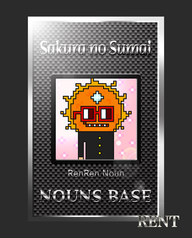 「サクラノスマイ× NOUNS BASE」