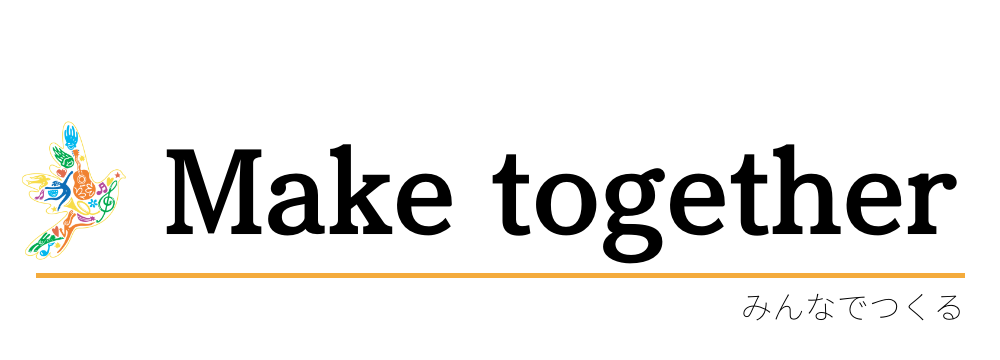 参加者”みんなとつくる”共創型のイベント
