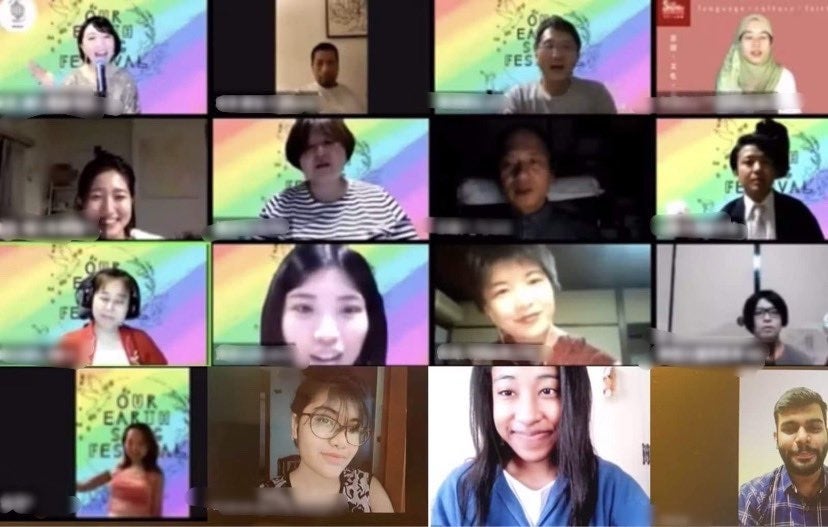 昨年のオンライン開催の様子