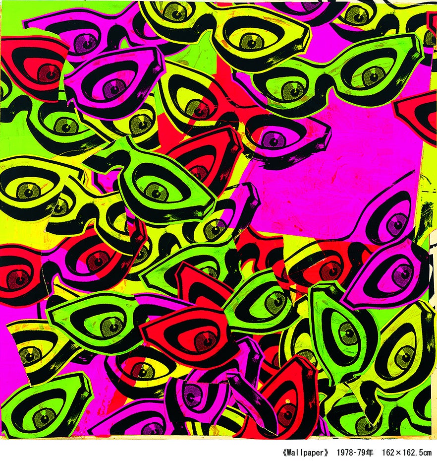 《Wallpaper》 1978-79年 162 × 162.5cm