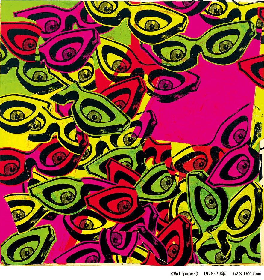 《Wallpaper》 1978-79年 162×162.5cm