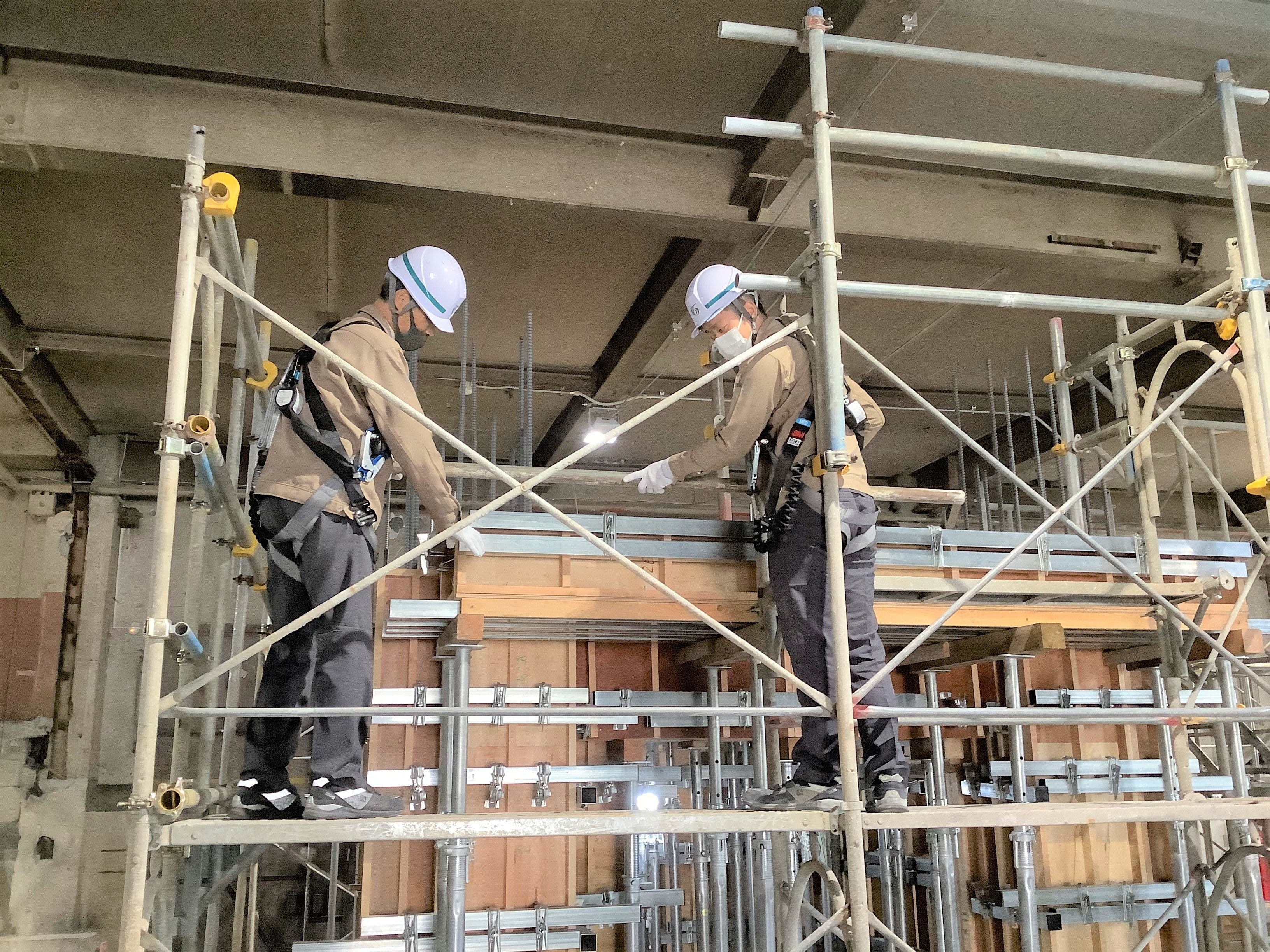 安全管理ポイントの習得