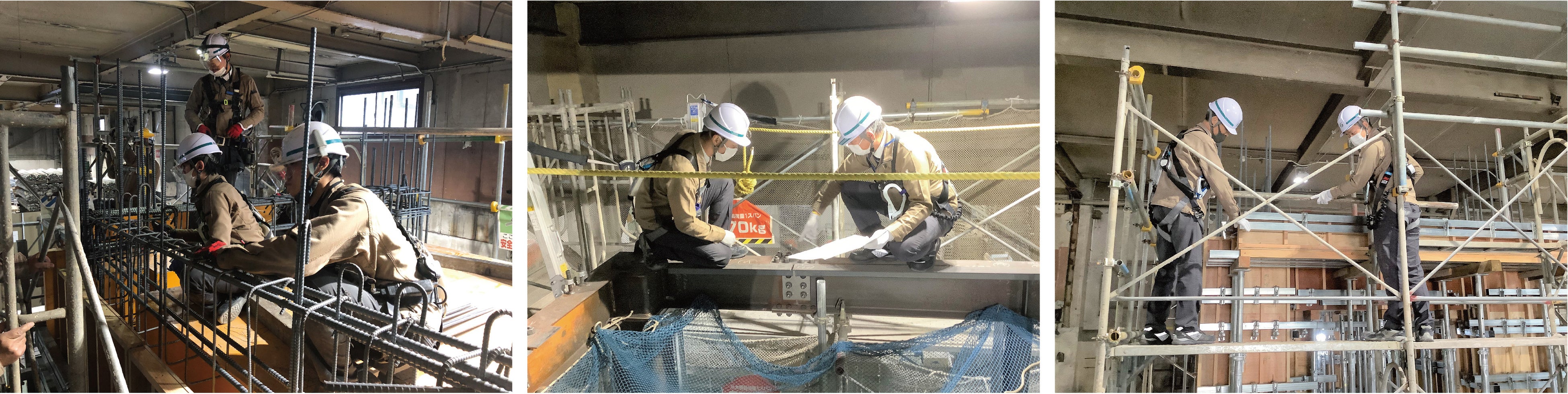 ■RC造モックアップによる実習（左）　■S造モックアップによる実習（中）　■足場実習（右）