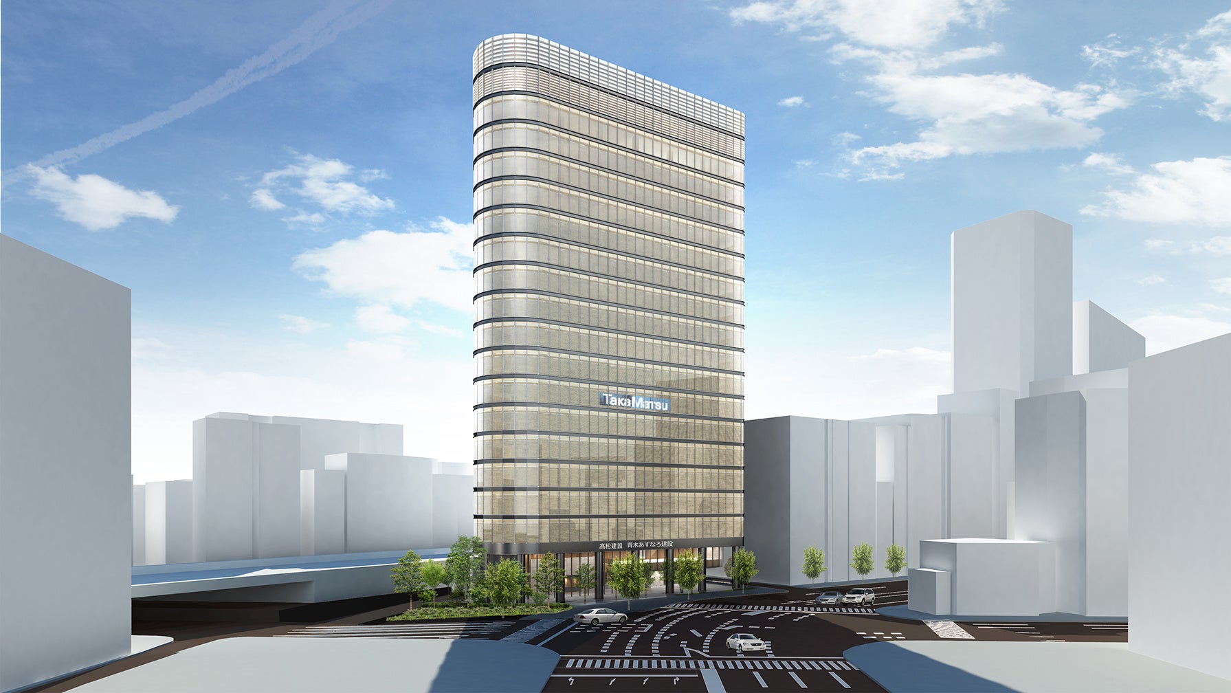  (仮称)TCGビル完成イメージパース